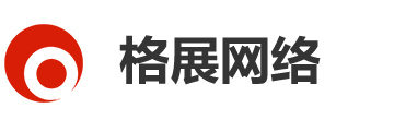 湖南省长沙市宁乡市中洋蒸张废纸有限责任公司